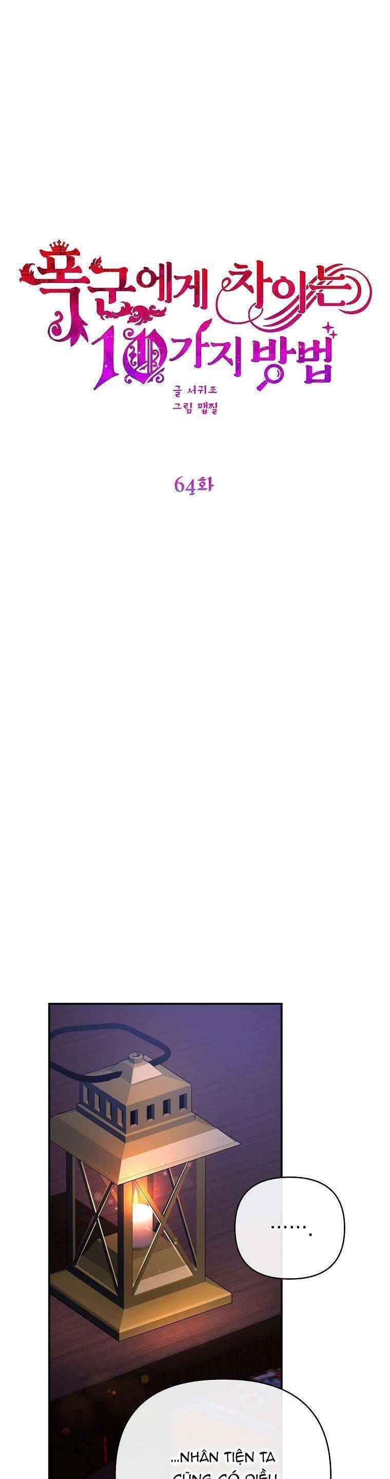 10 Cách Để Bị Bạo Chúa Đá: Chapter 64