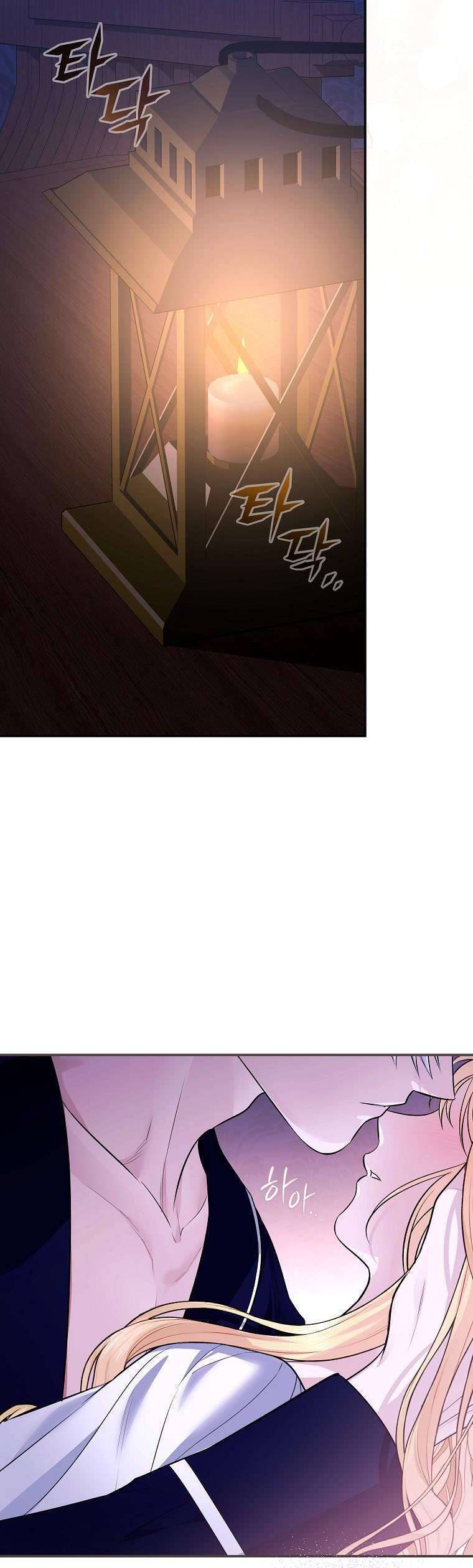 10 Cách Để Bị Bạo Chúa Đá: Chapter 65