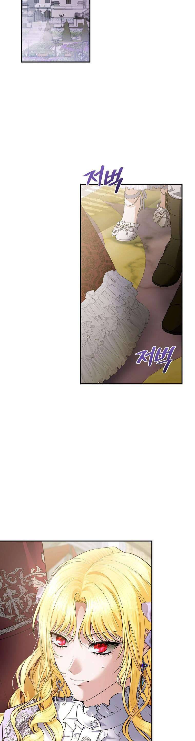 10 Cách Để Bị Bạo Chúa Đá: Chapter 66