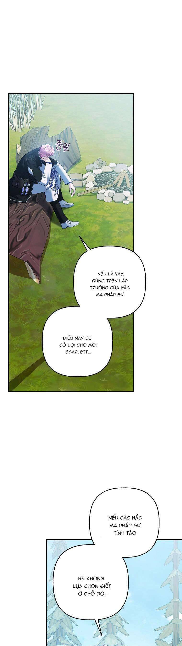 10 Cách Để Bị Bạo Chúa Đá: Chapter 66