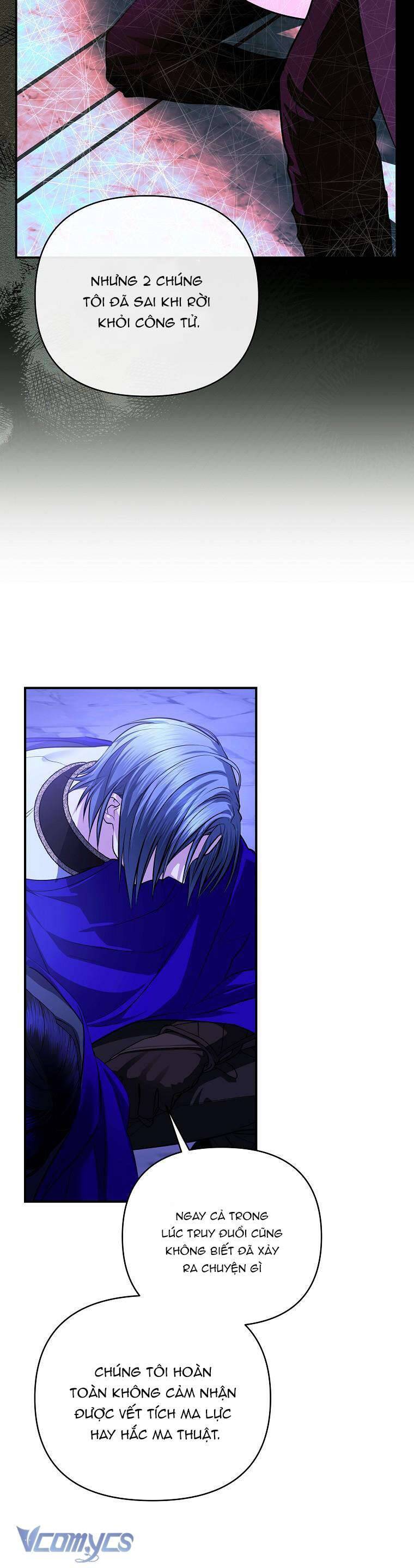 10 Cách Để Bị Bạo Chúa Đá: Chapter 67