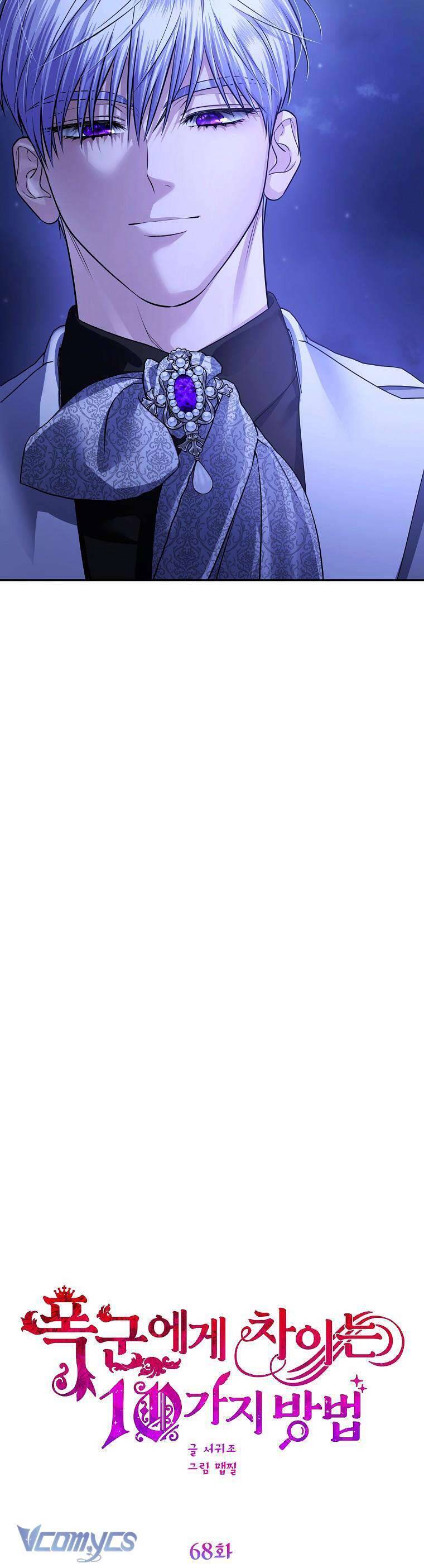 10 Cách Để Bị Bạo Chúa Đá: Chapter 68