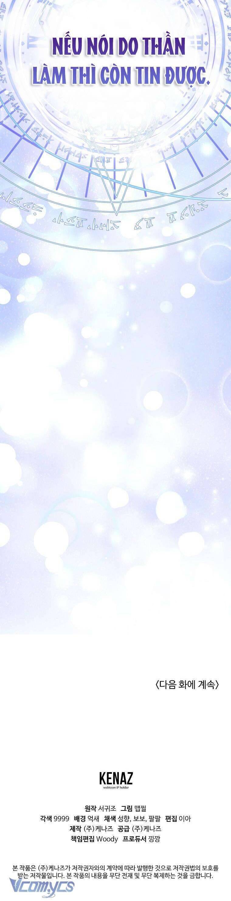 10 Cách Để Bị Bạo Chúa Đá: Chapter 69