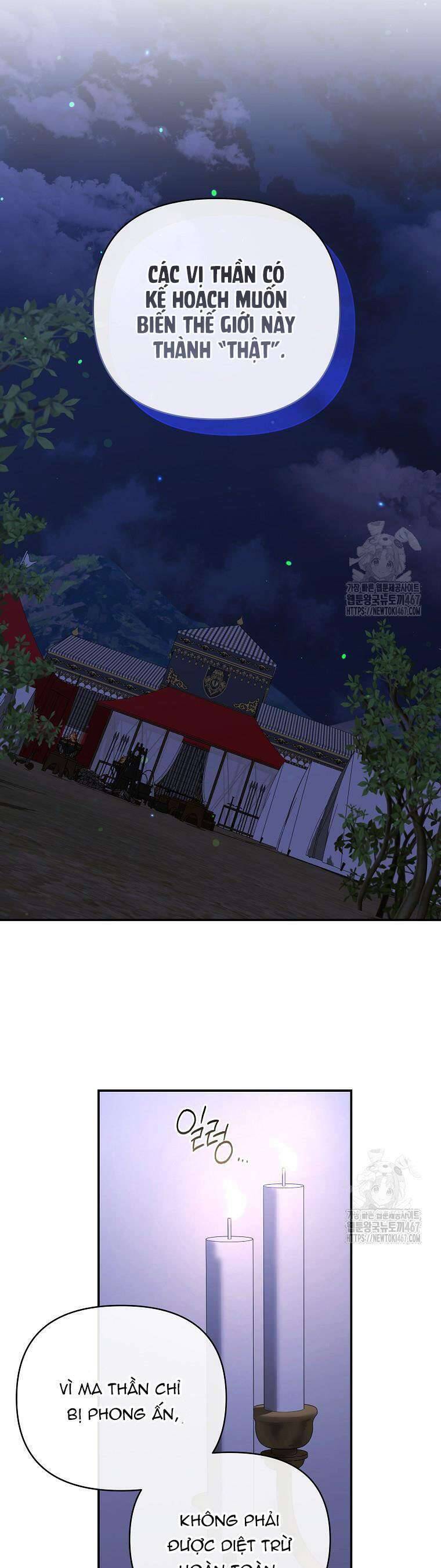 10 Cách Để Bị Bạo Chúa Đá: Chapter 71