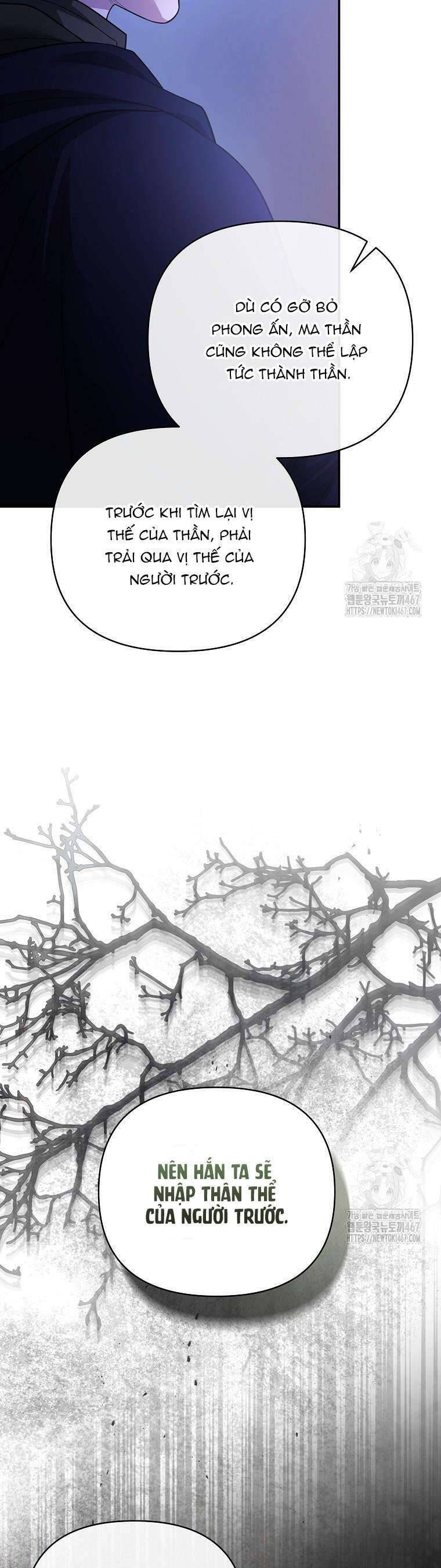 10 Cách Để Bị Bạo Chúa Đá: Chapter 71