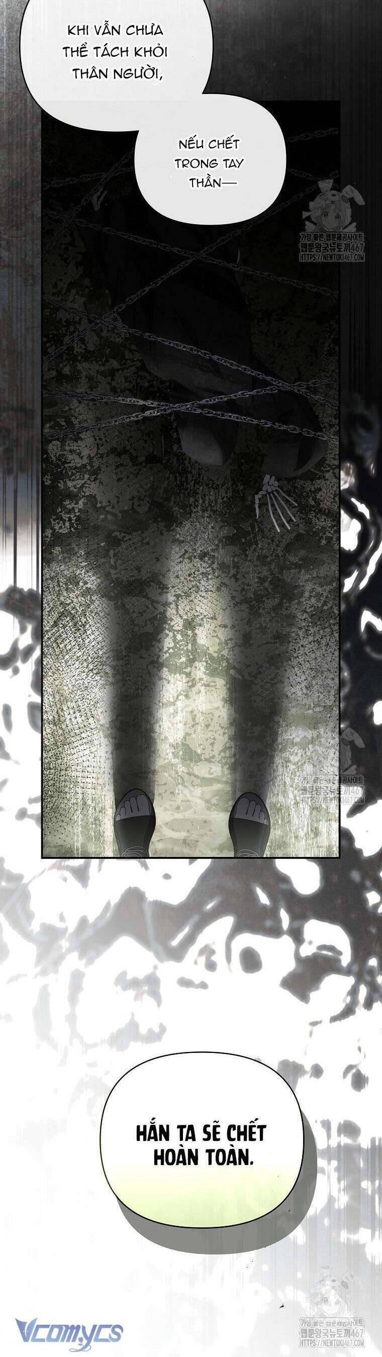 10 Cách Để Bị Bạo Chúa Đá: Chapter 71