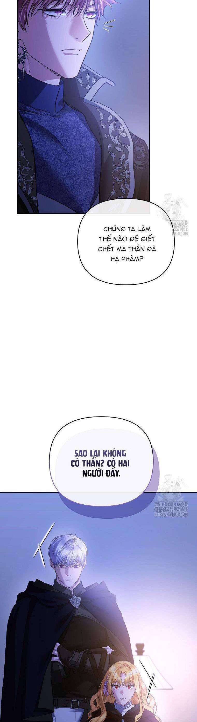 10 Cách Để Bị Bạo Chúa Đá: Chapter 71