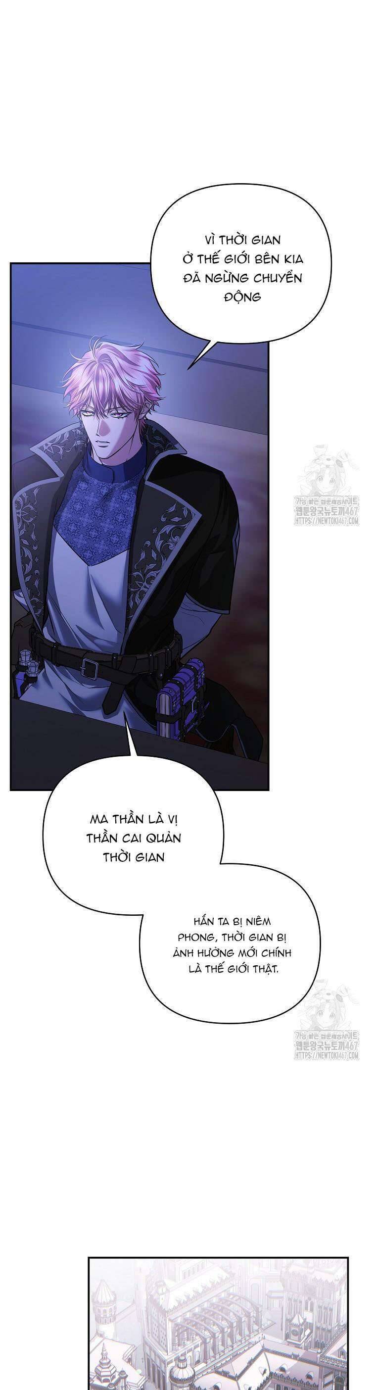 10 Cách Để Bị Bạo Chúa Đá: Chapter 71