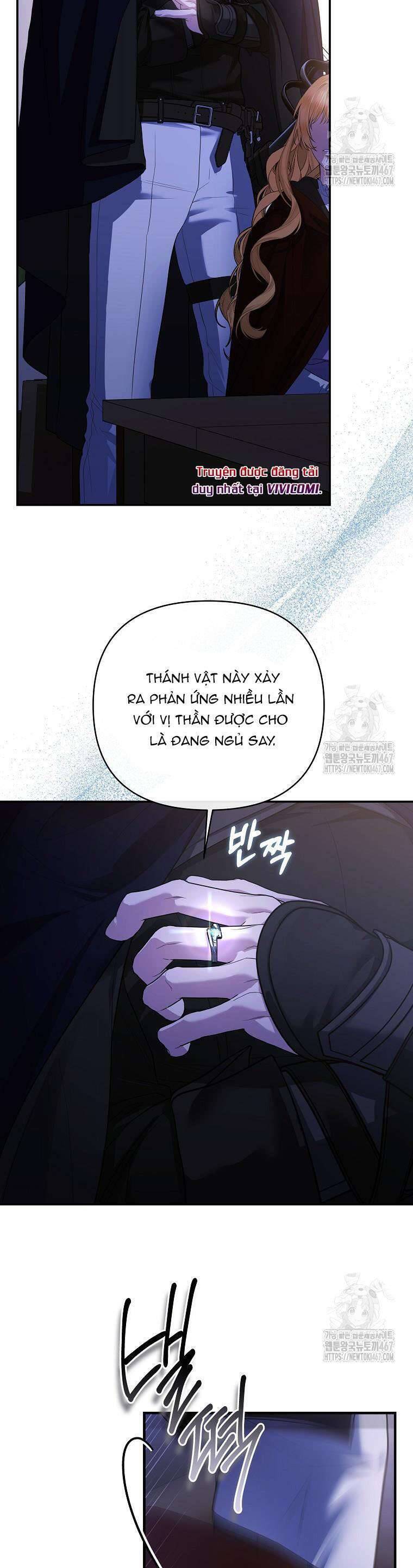 10 Cách Để Bị Bạo Chúa Đá: Chapter 71