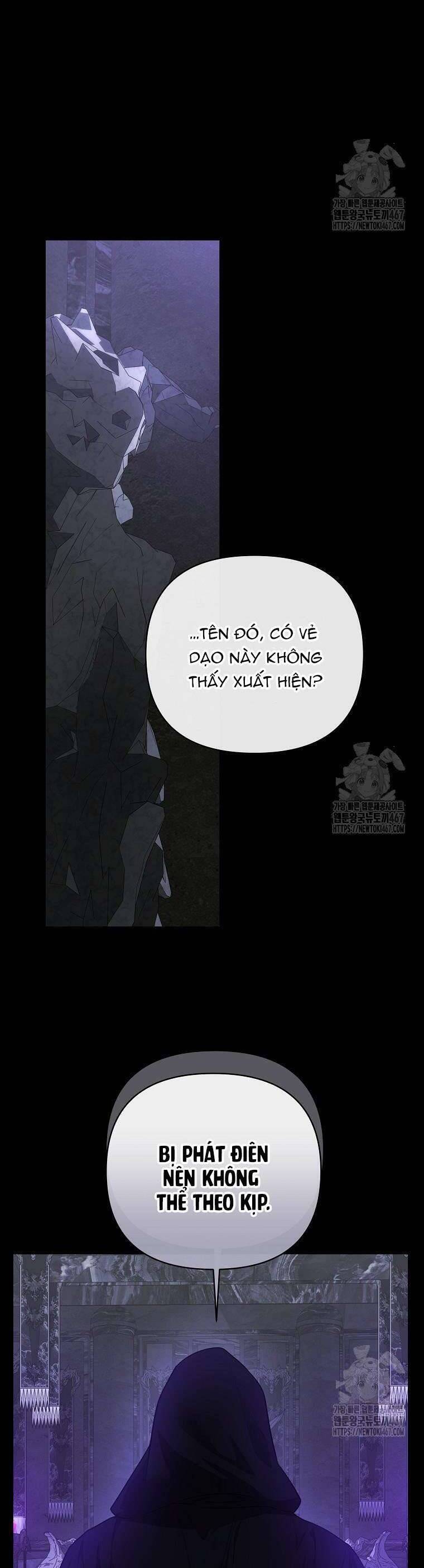 10 Cách Để Bị Bạo Chúa Đá: Chapter 71