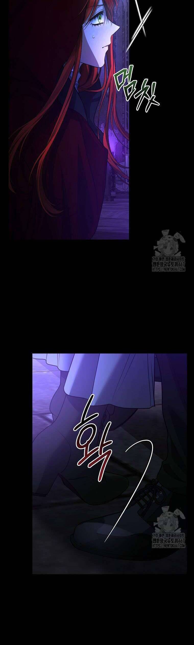 10 Cách Để Bị Bạo Chúa Đá: Chapter 71