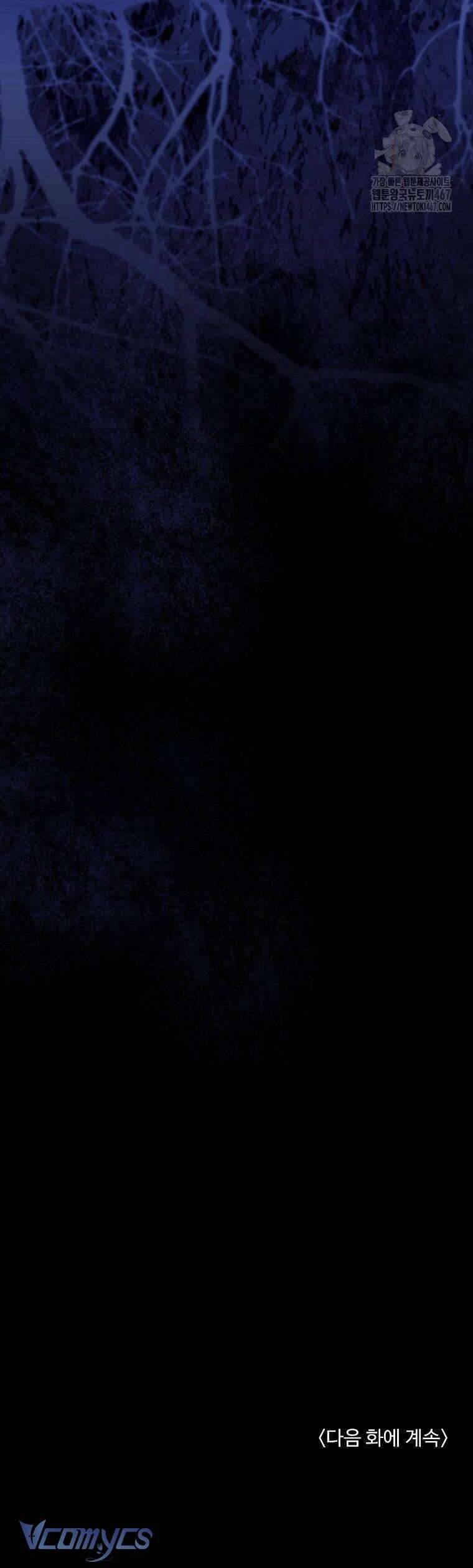 10 Cách Để Bị Bạo Chúa Đá: Chapter 71