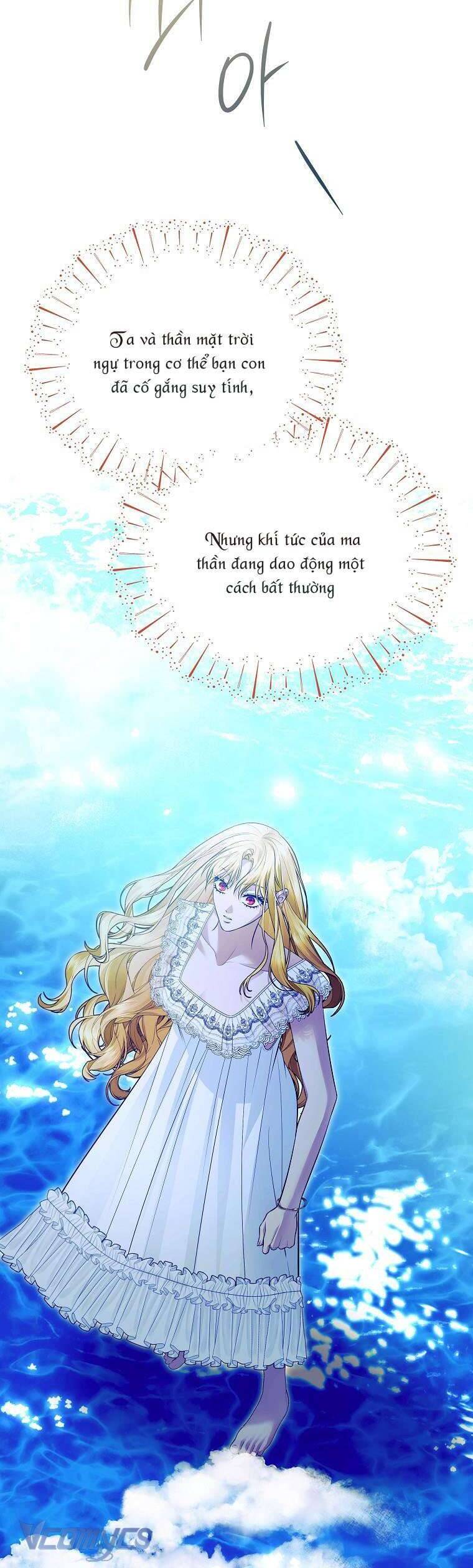 10 Cách Để Bị Bạo Chúa Đá: Chapter 73