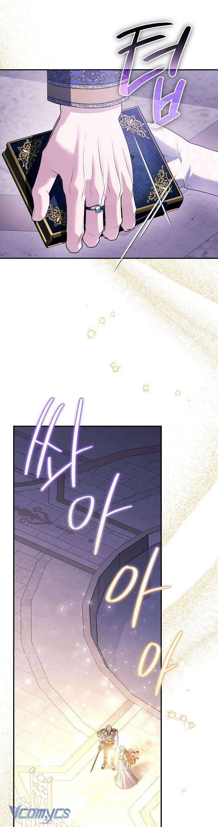 10 Cách Để Bị Bạo Chúa Đá: Chapter 74