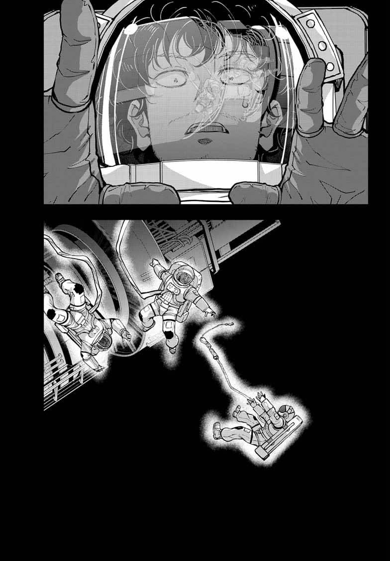 100 Điều Muốn Làm Trước Khi Chết: Chapter 66.5