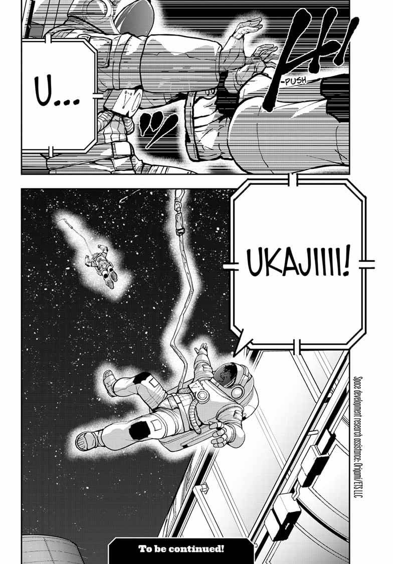 100 Điều Muốn Làm Trước Khi Chết: Chapter 66.5