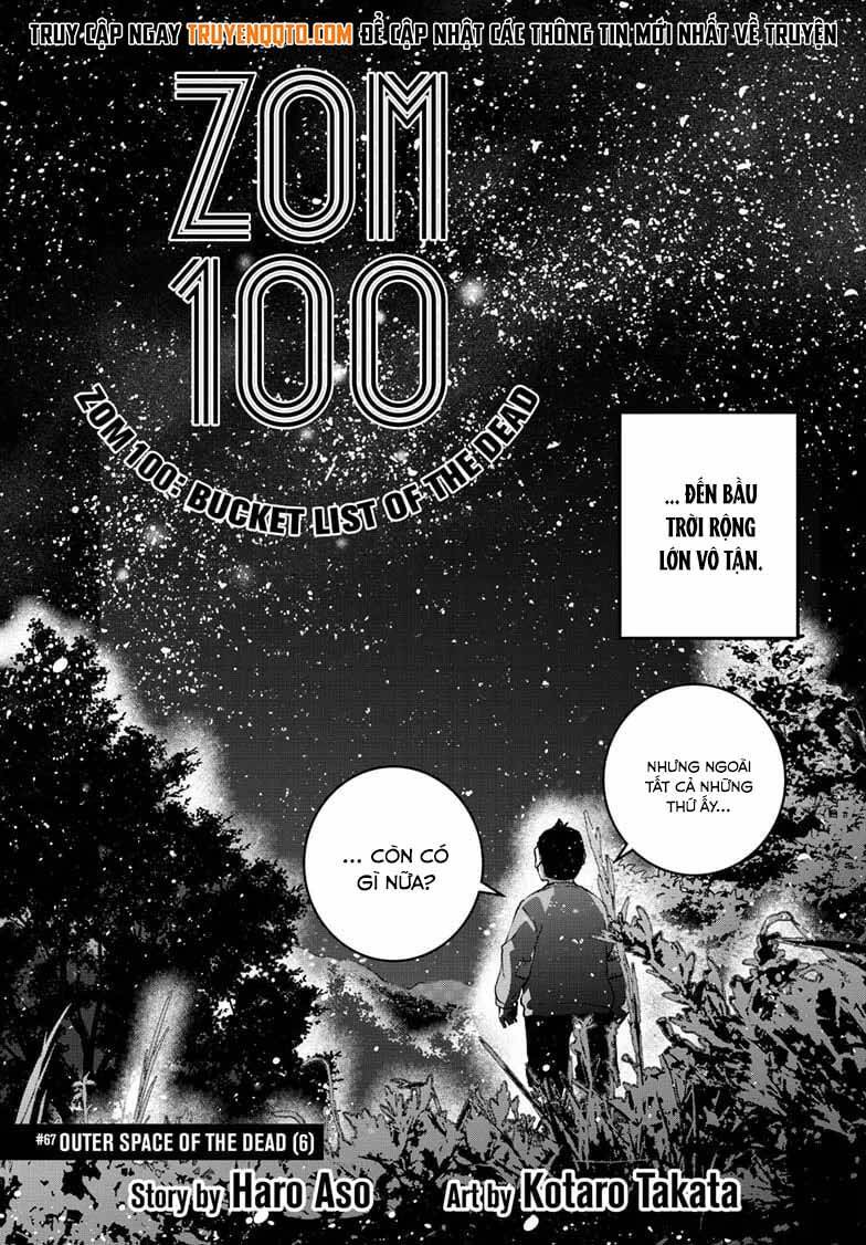 100 Điều Muốn Làm Trước Khi Chết: Chapter 67