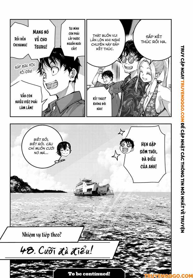 100 Điều Muốn Làm Trước Khi Chết: Chapter 69.5