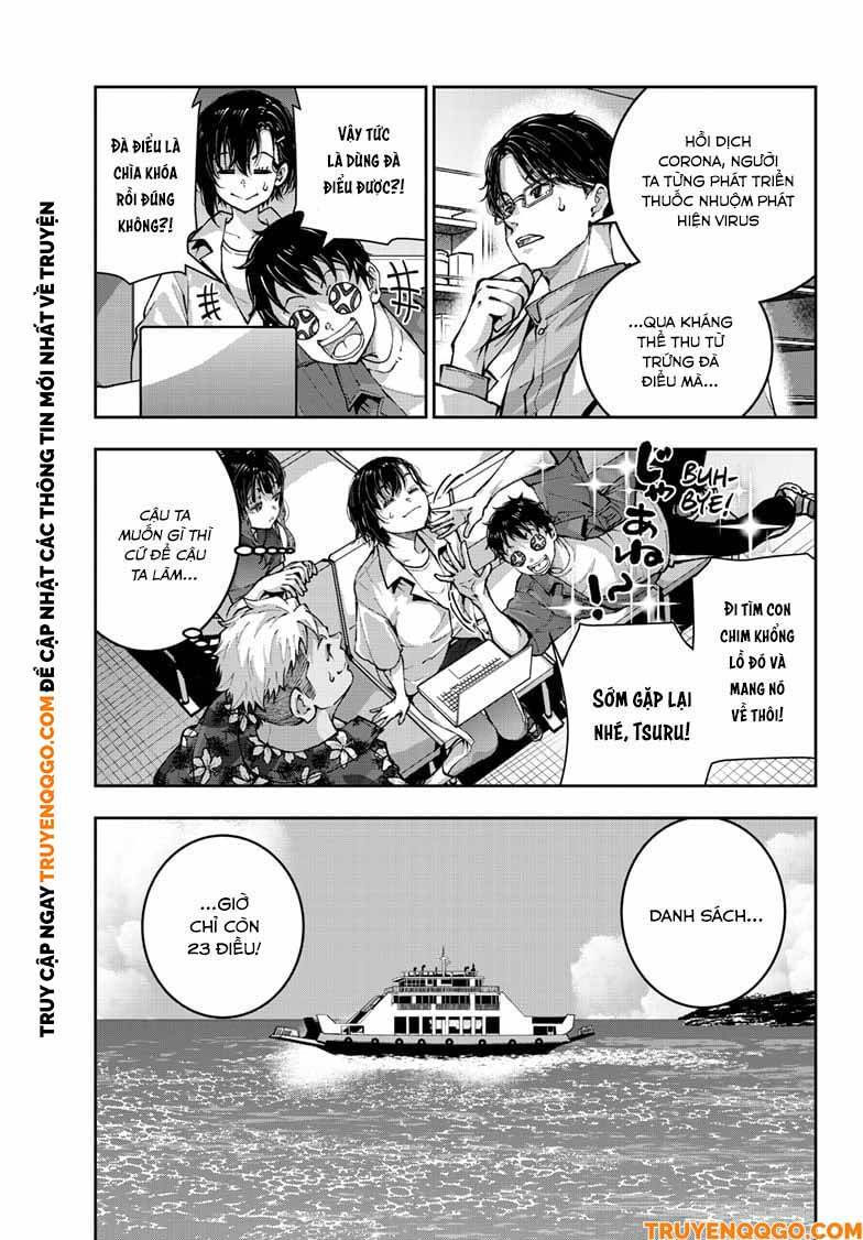 100 Điều Muốn Làm Trước Khi Chết: Chapter 69.5