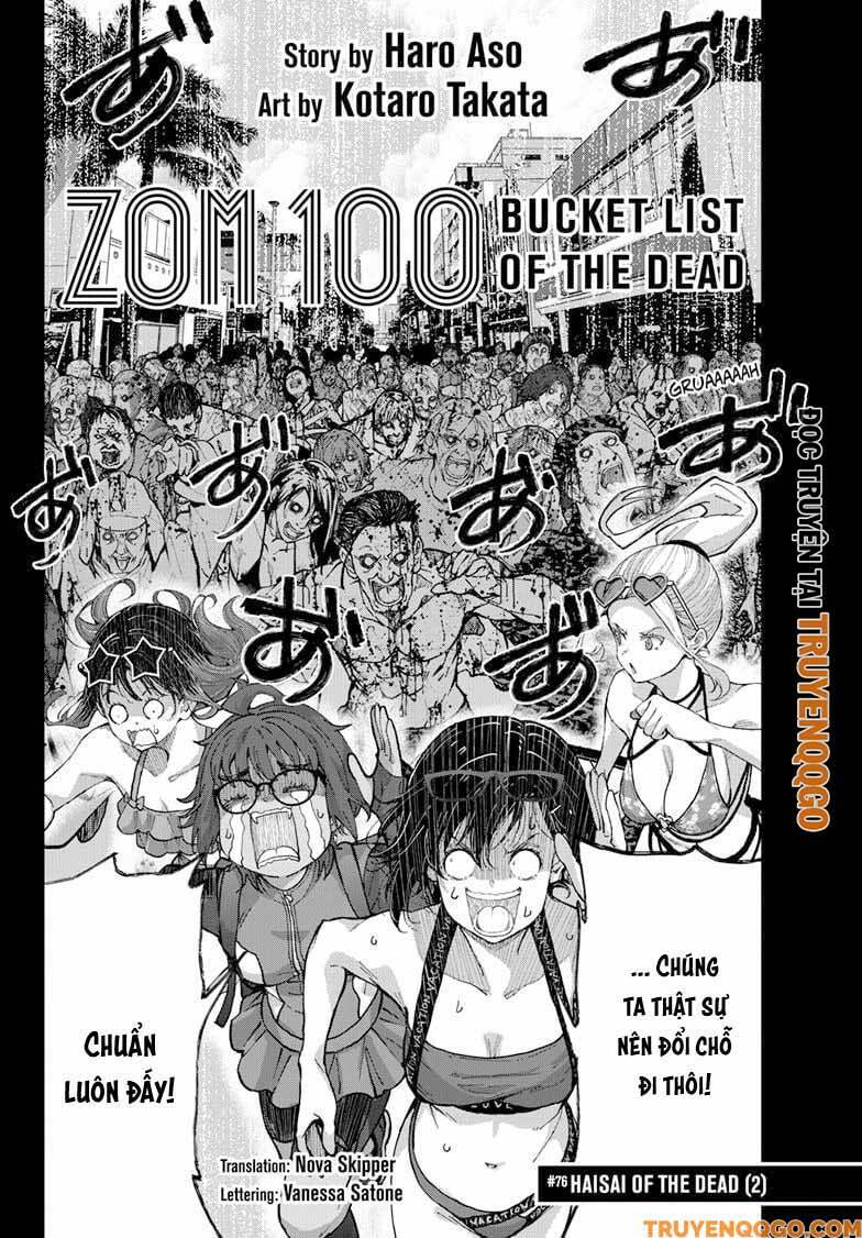 100 Điều Muốn Làm Trước Khi Chết: Chapter 76