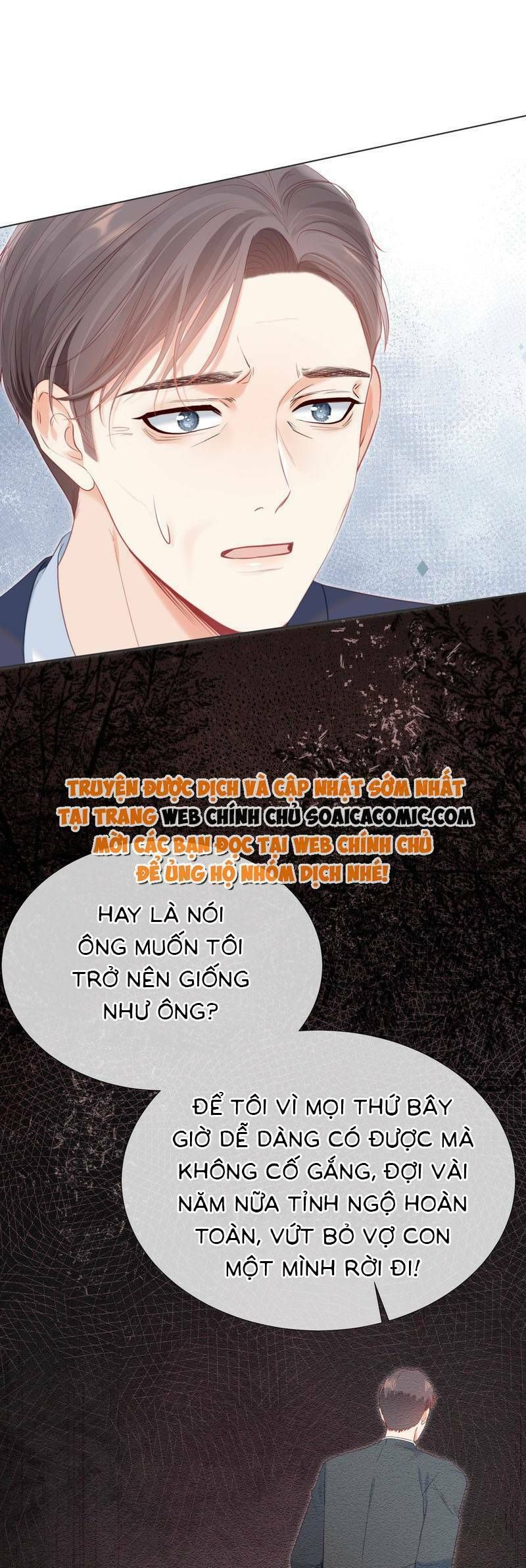 1001 Cách Chinh Phục Chồng Yêu: Chapter 59.2