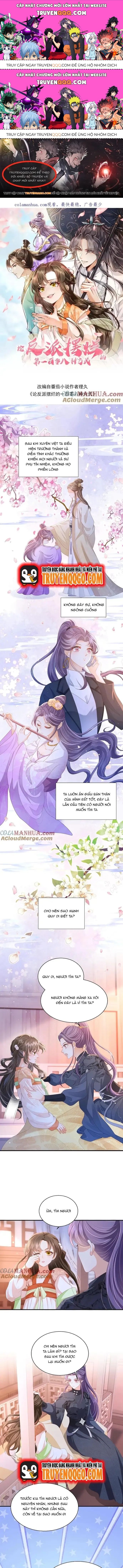 108 Cách Làm Phản Diện Bỏ Mặc Tất Cả: Chapter 36.3