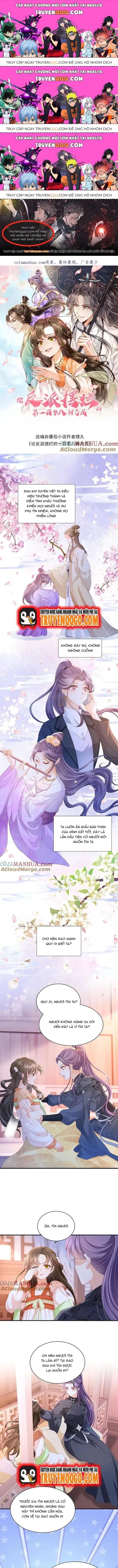 108 Cách Làm Phản Diện Bỏ Mặc Tất Cả: Chapter 36.4