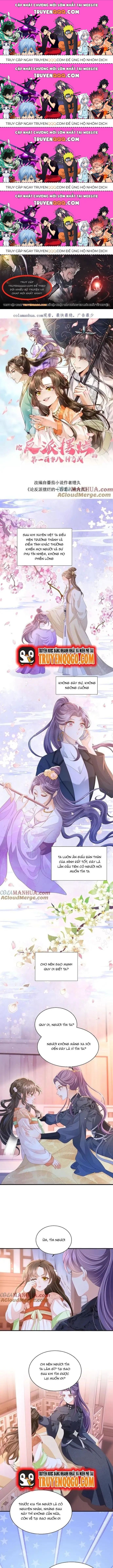 108 Cách Làm Phản Diện Bỏ Mặc Tất Cả: Chapter 36.5