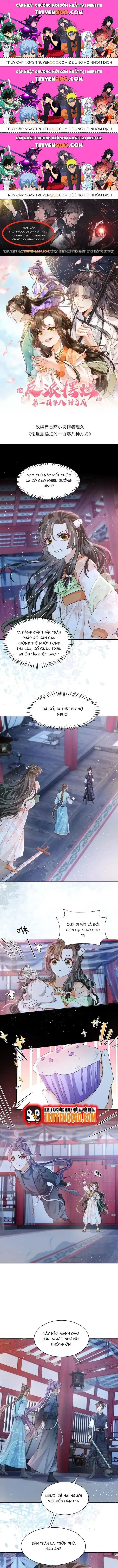 108 Cách Làm Phản Diện Bỏ Mặc Tất Cả: Chapter 37.4