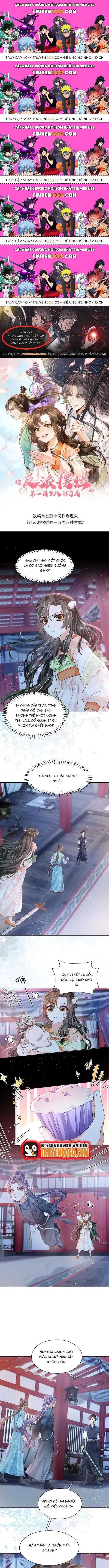 108 Cách Làm Phản Diện Bỏ Mặc Tất Cả: Chapter 37.6