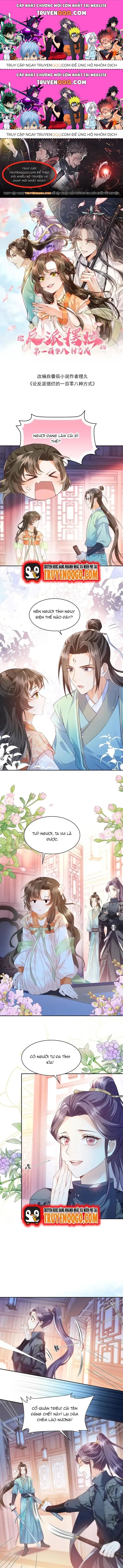 108 Cách Làm Phản Diện Bỏ Mặc Tất Cả: Chapter 38.3