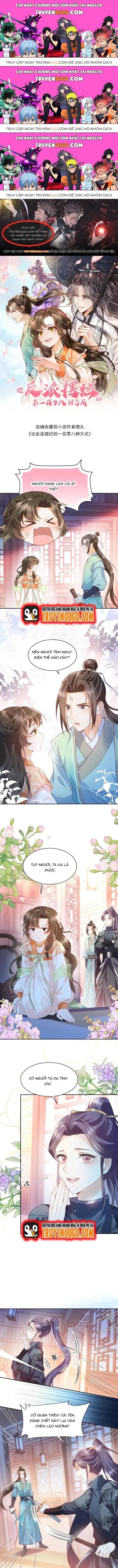 108 Cách Làm Phản Diện Bỏ Mặc Tất Cả: Chapter 38.4