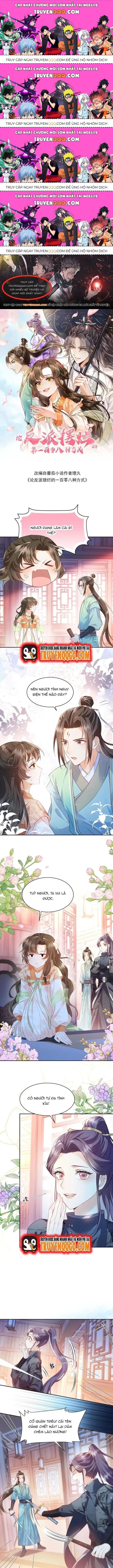 108 Cách Làm Phản Diện Bỏ Mặc Tất Cả: Chapter 38.5