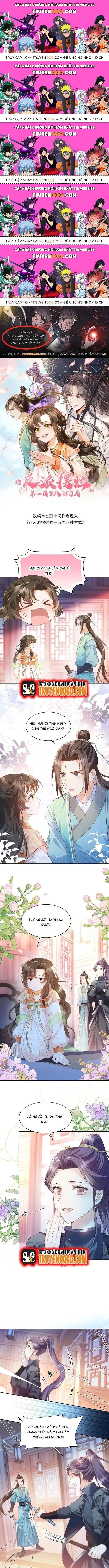 108 Cách Làm Phản Diện Bỏ Mặc Tất Cả: Chapter 38.6