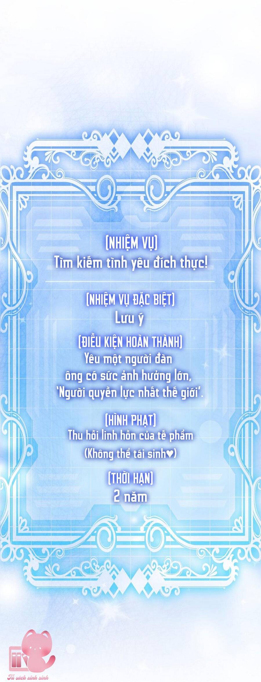 24 Giờ Hồi Sinh Của Ác Nữ: Chapter 1