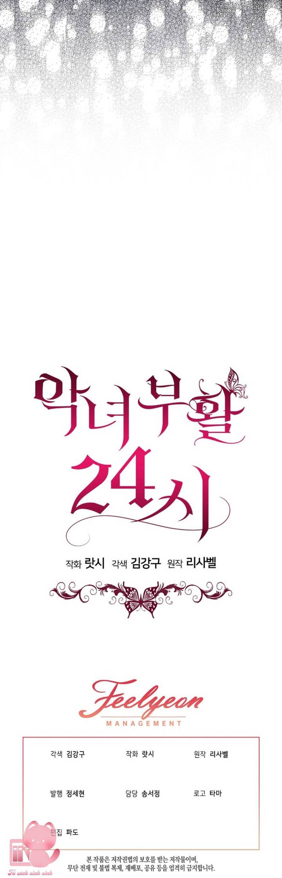 24 Giờ Hồi Sinh Của Ác Nữ: Chapter 1