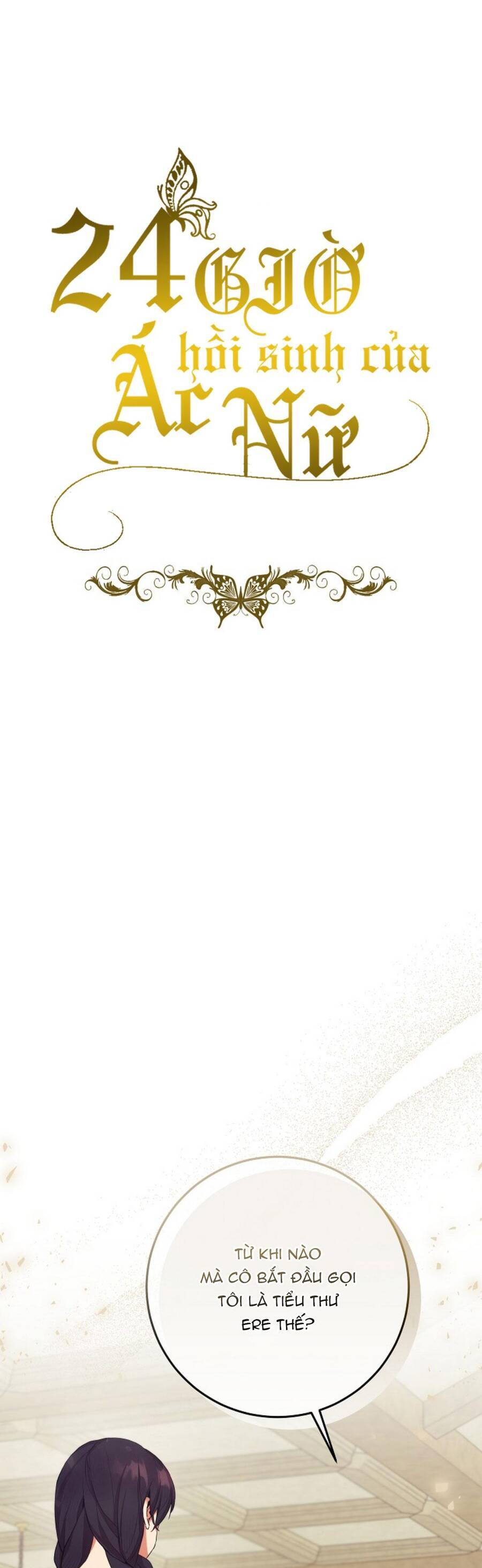 24 Giờ Hồi Sinh Của Ác Nữ: Chapter 4