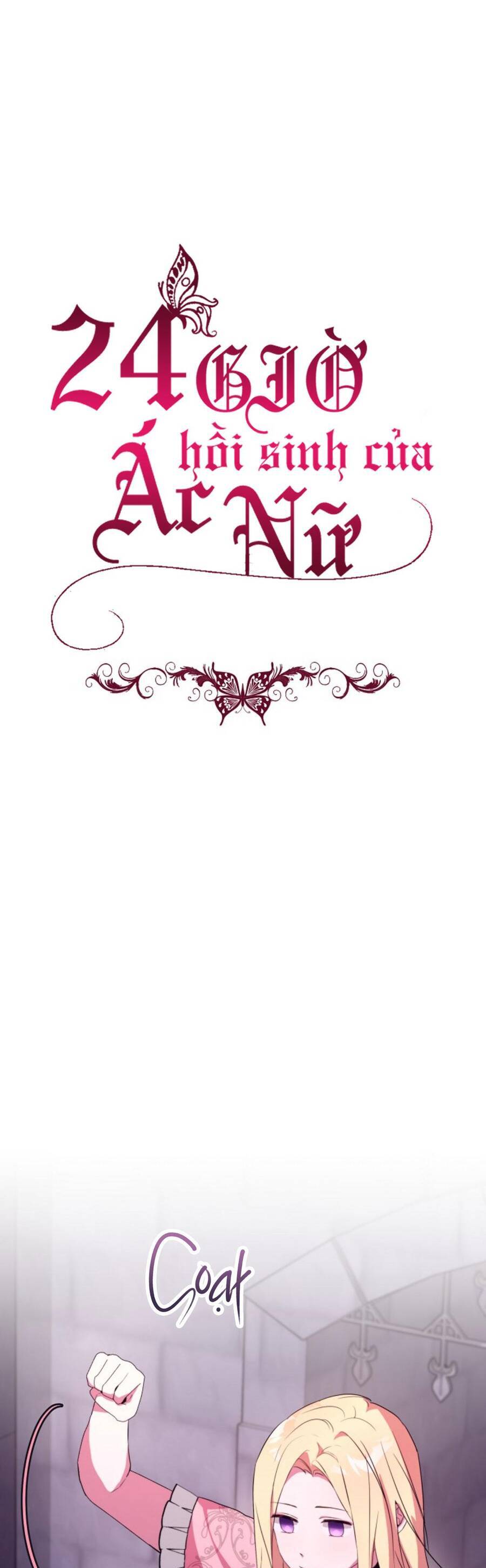 24 Giờ Hồi Sinh Của Ác Nữ: Chapter 6