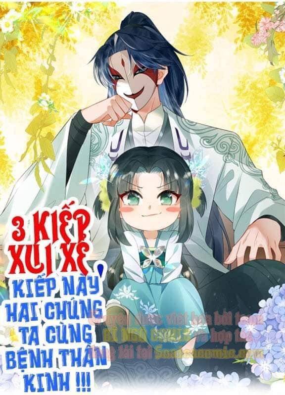 3 KIẾP XUI XẺO KIẾP NÀY HAI CHÚNG TA CÙNG BỆNH THẦN KINH: Chapter 1