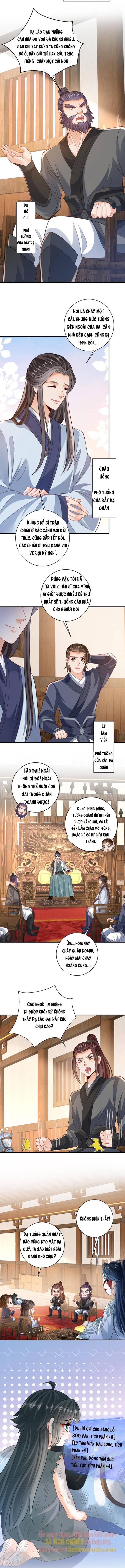 3 KIẾP XUI XẺO KIẾP NÀY HAI CHÚNG TA CÙNG BỆNH THẦN KINH: Chapter 12