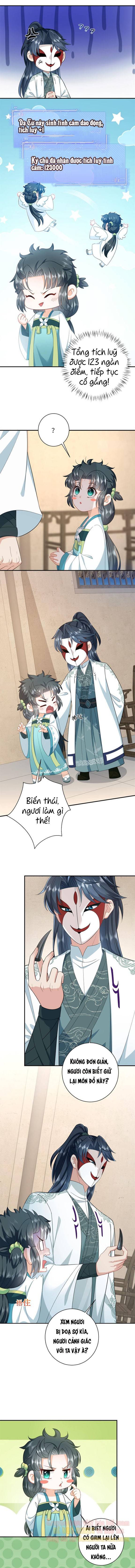 3 KIẾP XUI XẺO KIẾP NÀY HAI CHÚNG TA CÙNG BỆNH THẦN KINH: Chapter 16