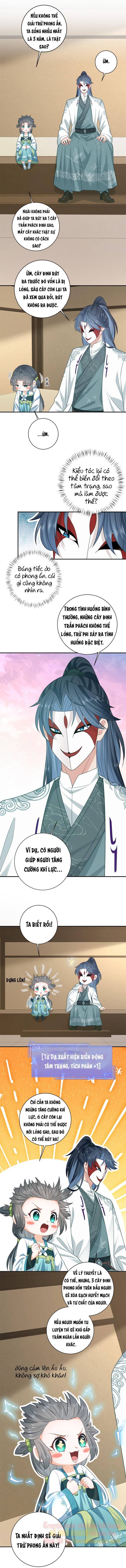 3 KIẾP XUI XẺO KIẾP NÀY HAI CHÚNG TA CÙNG BỆNH THẦN KINH: Chapter 17