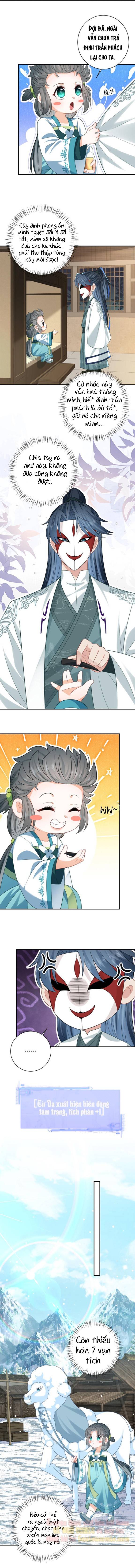 3 KIẾP XUI XẺO KIẾP NÀY HAI CHÚNG TA CÙNG BỆNH THẦN KINH: Chapter 17