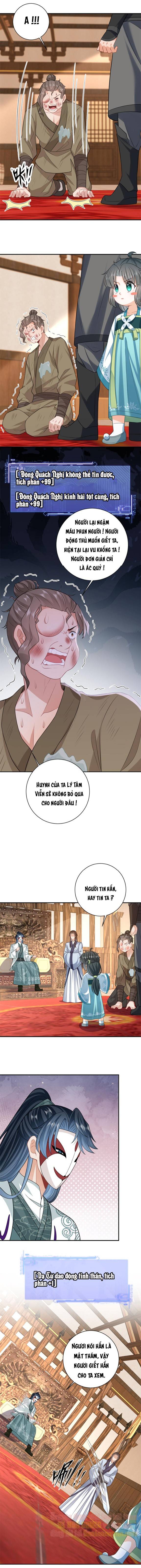 3 KIẾP XUI XẺO KIẾP NÀY HAI CHÚNG TA CÙNG BỆNH THẦN KINH: Chapter 22