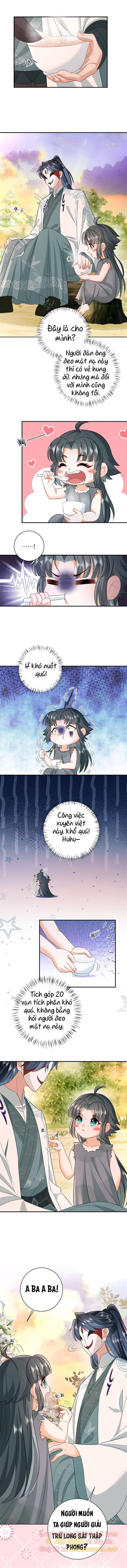 3 KIẾP XUI XẺO KIẾP NÀY HAI CHÚNG TA CÙNG BỆNH THẦN KINH: Chapter 5