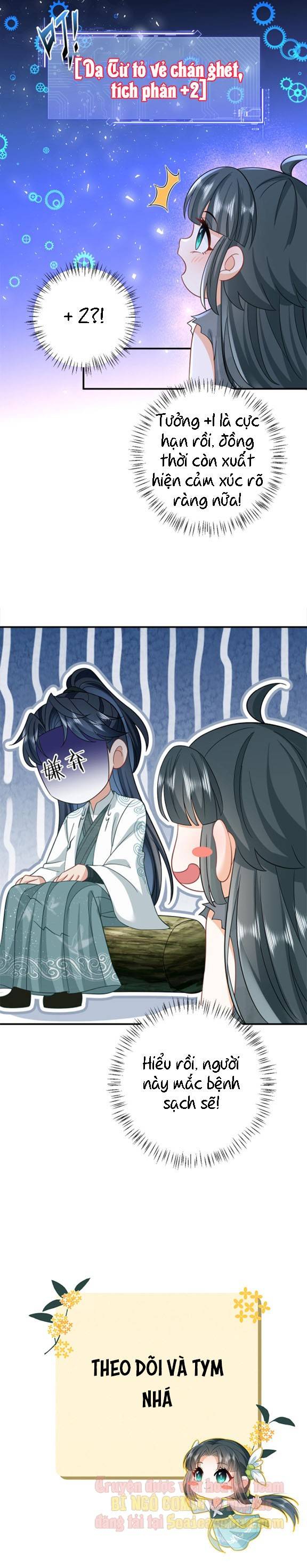 3 KIẾP XUI XẺO KIẾP NÀY HAI CHÚNG TA CÙNG BỆNH THẦN KINH: Chapter 5