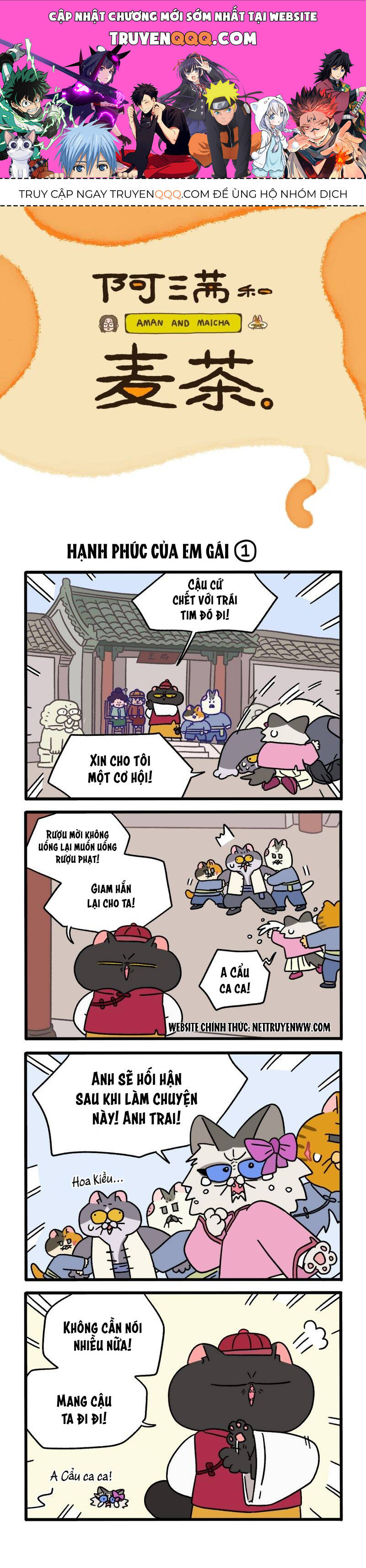 A Mãn Và Mạch Trà: Chapter 105