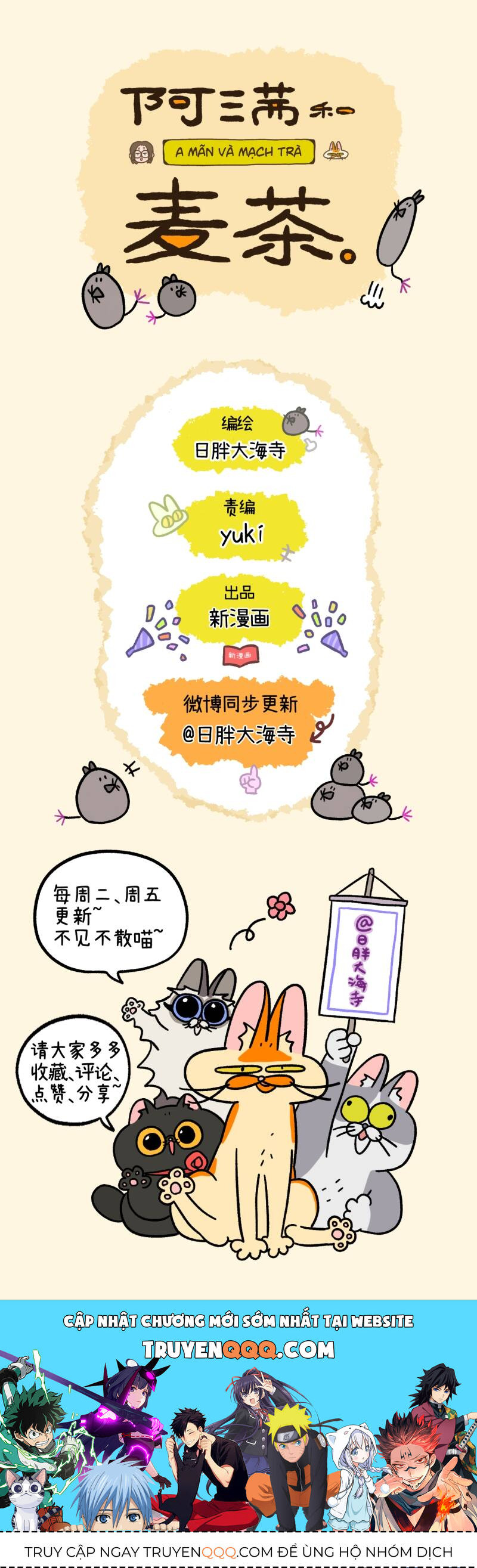A Mãn Và Mạch Trà: Chapter 111