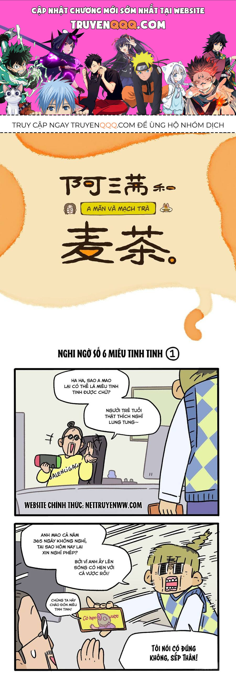 A Mãn Và Mạch Trà: Chapter 112