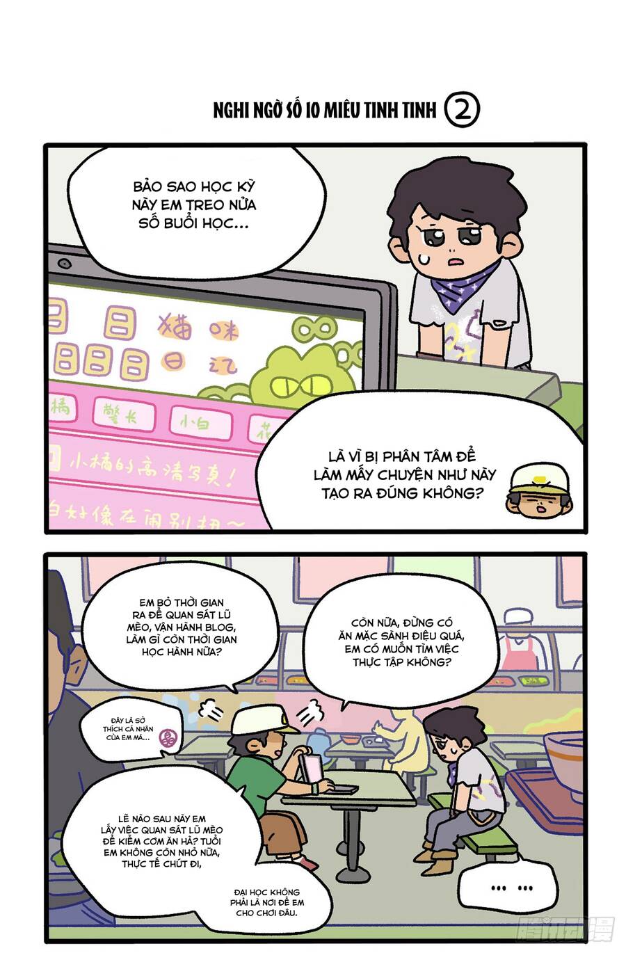 A Mãn Và Mạch Trà: Chapter 116